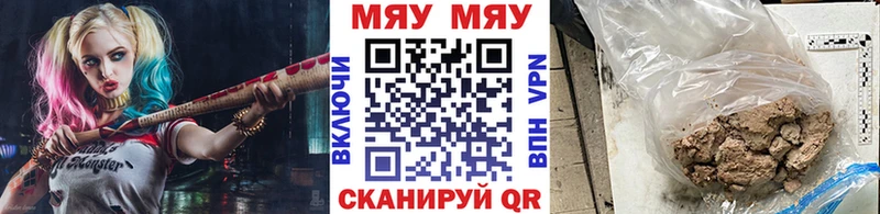МЕФ Сатка