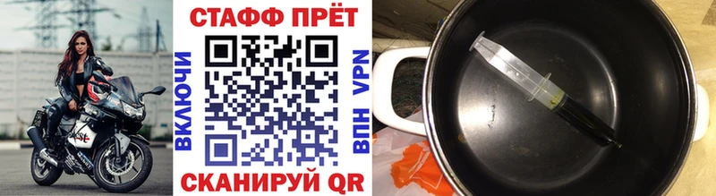 Купить СК  Мефедрон  ГАШИШ  АМФ  COCAIN  Бошки Шишки  Сатка