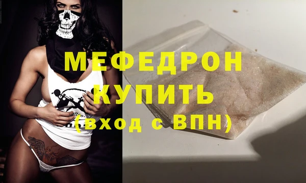 spice Кукмор