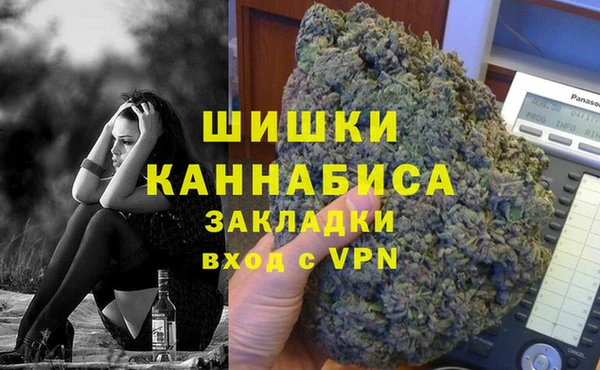 соль ск Краснотурьинск