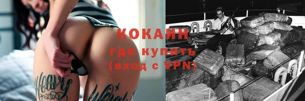 spice Кукмор