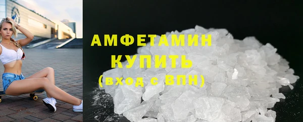 spice Кукмор