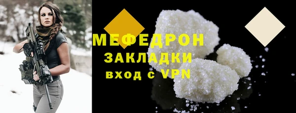 spice Кукмор