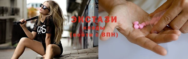 спайс Кулебаки