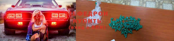 spice Кукмор