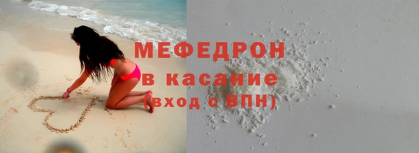 spice Кукмор