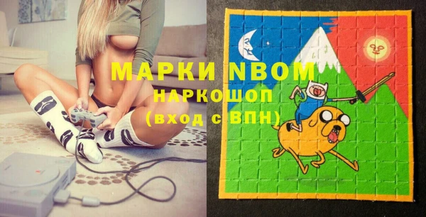 spice Кукмор
