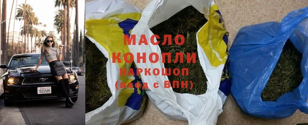 spice Кукмор