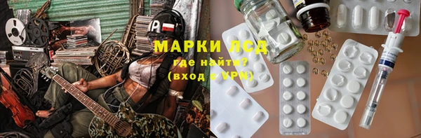 spice Кукмор