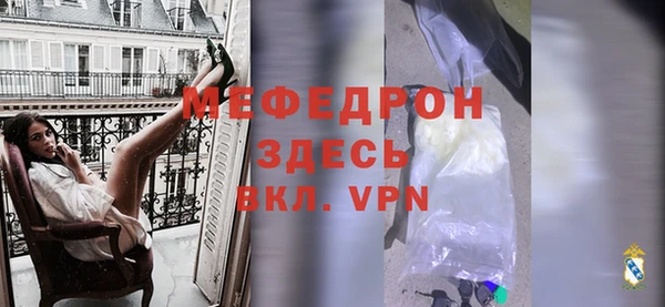 спайс Кулебаки