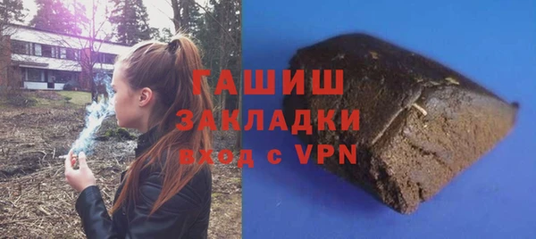 spice Кукмор