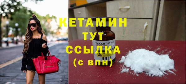 альфа пвп Куйбышев